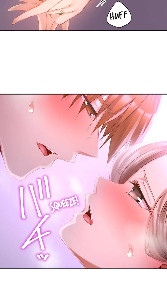 Taiyo's Sisters-In-Law Need His Seed Chapter 14 page 24 - 