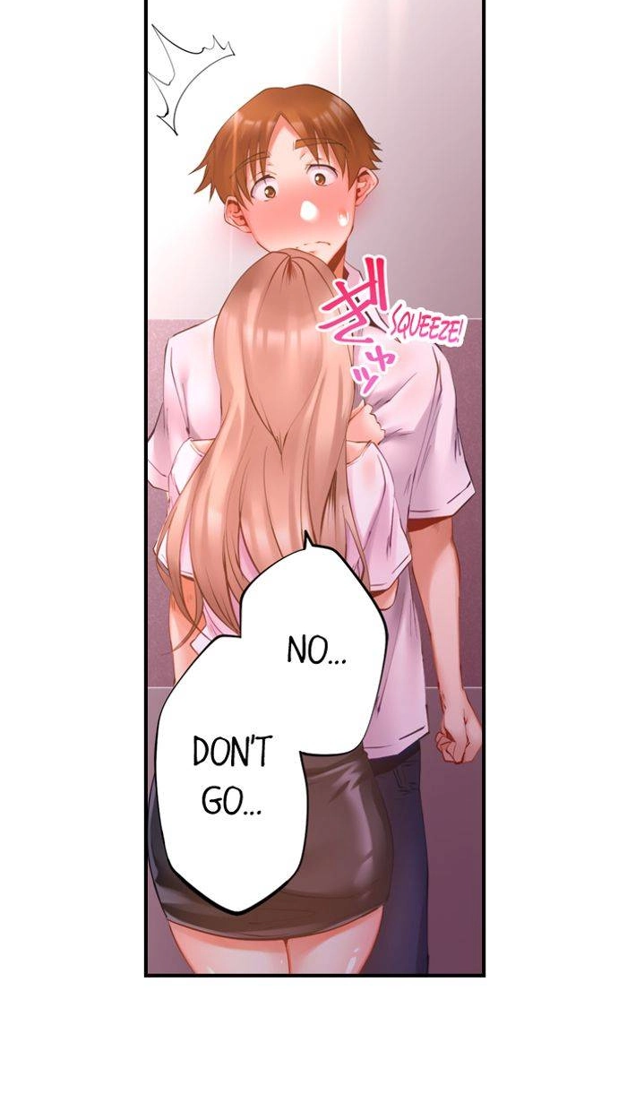 Taiyo's Sisters-In-Law Need His Seed Chapter 14 page 4 - 