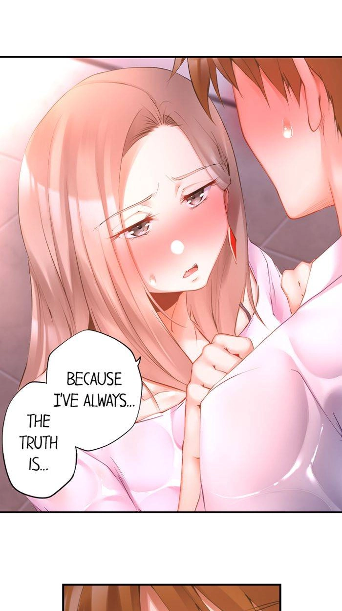Taiyo's Sisters-In-Law Need His Seed Chapter 14 page 5 - 