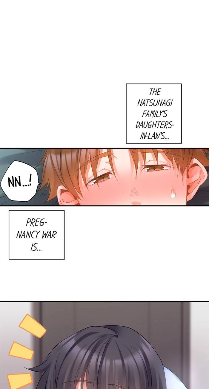 Taiyo's Sisters-In-Law Need His Seed Chapter 15 page 23 - 