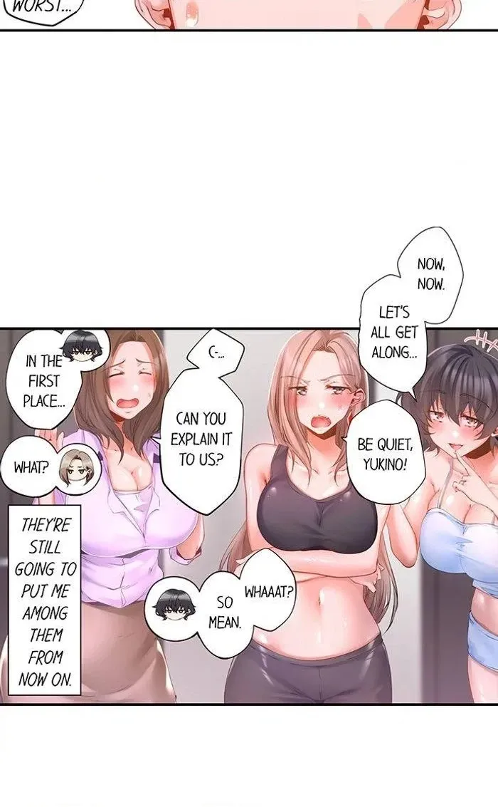 Taiyo's Sisters-In-Law Need His Seed Chapter 15 page 30 - 