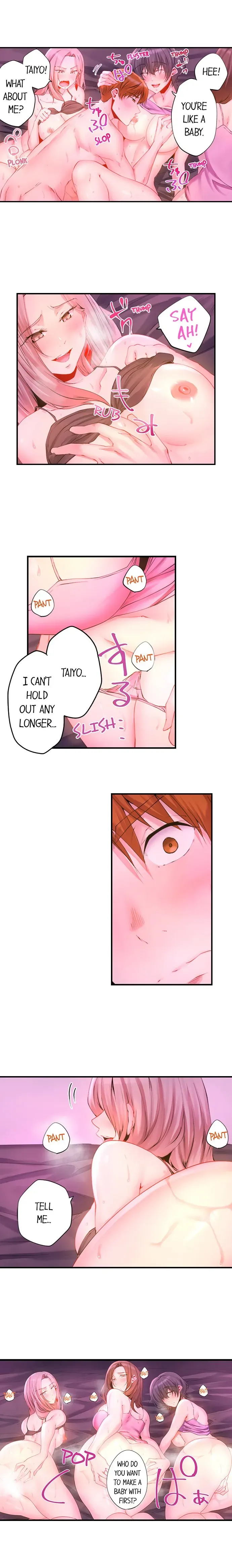 Taiyo's Sisters-In-Law Need His Seed Chapter 2 page 3 - 