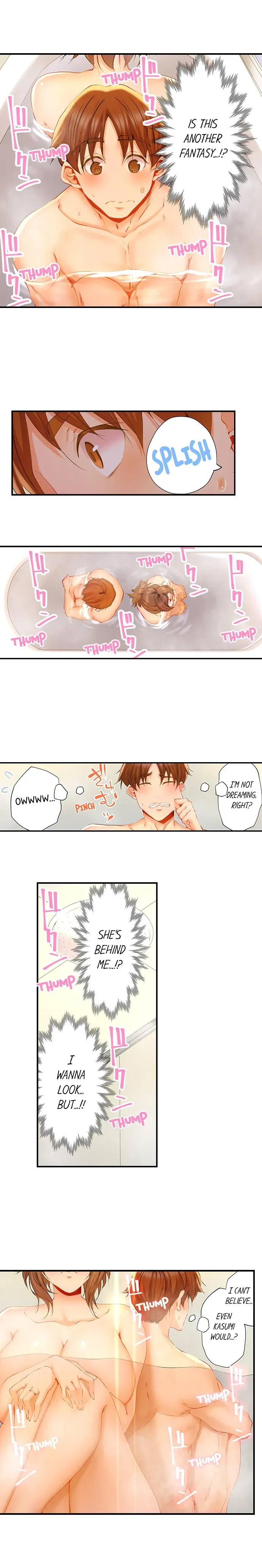 Taiyo's Sisters-In-Law Need His Seed Chapter 5 page 7 - 