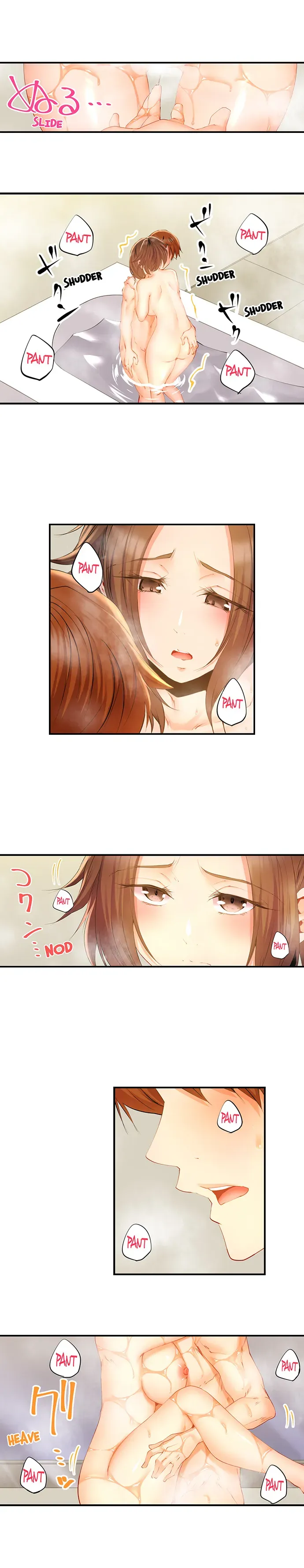 Taiyo's Sisters-In-Law Need His Seed Chapter 6 page 9 - 