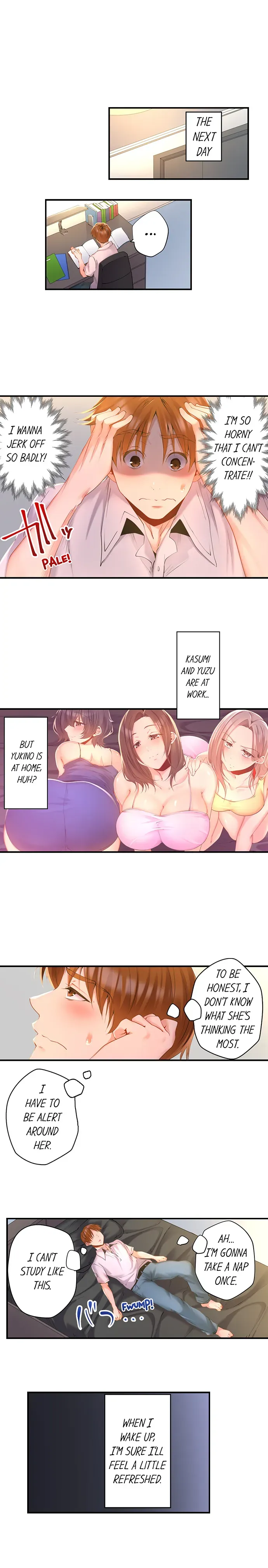 Taiyo's Sisters-In-Law Need His Seed Chapter 8 page 3 - 