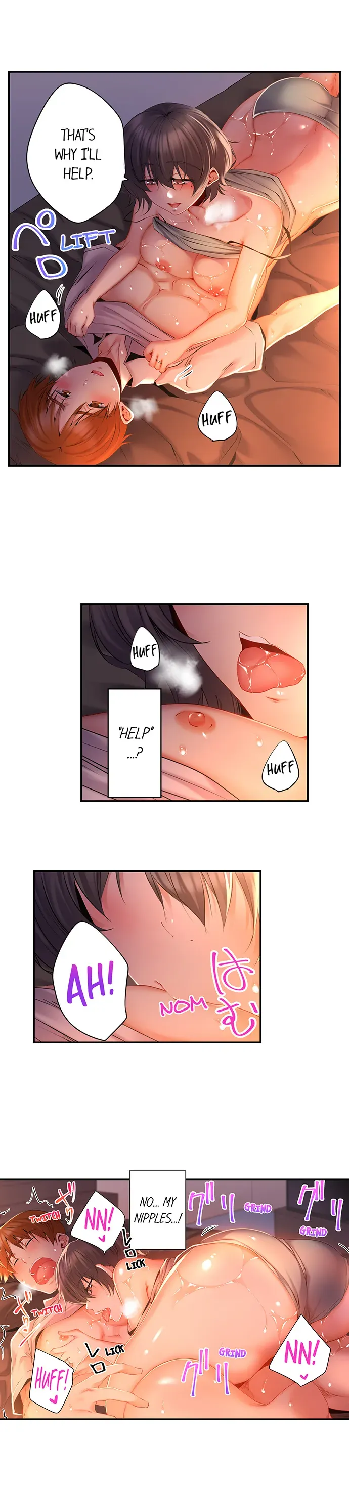 Taiyo's Sisters-In-Law Need His Seed Chapter 9 page 6 - 
