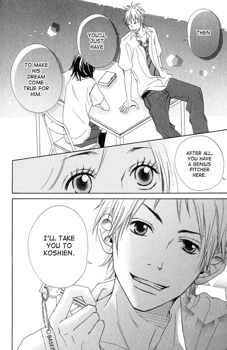 Taiyou ga Yonde Iru! Chapter 1 page 19 - 