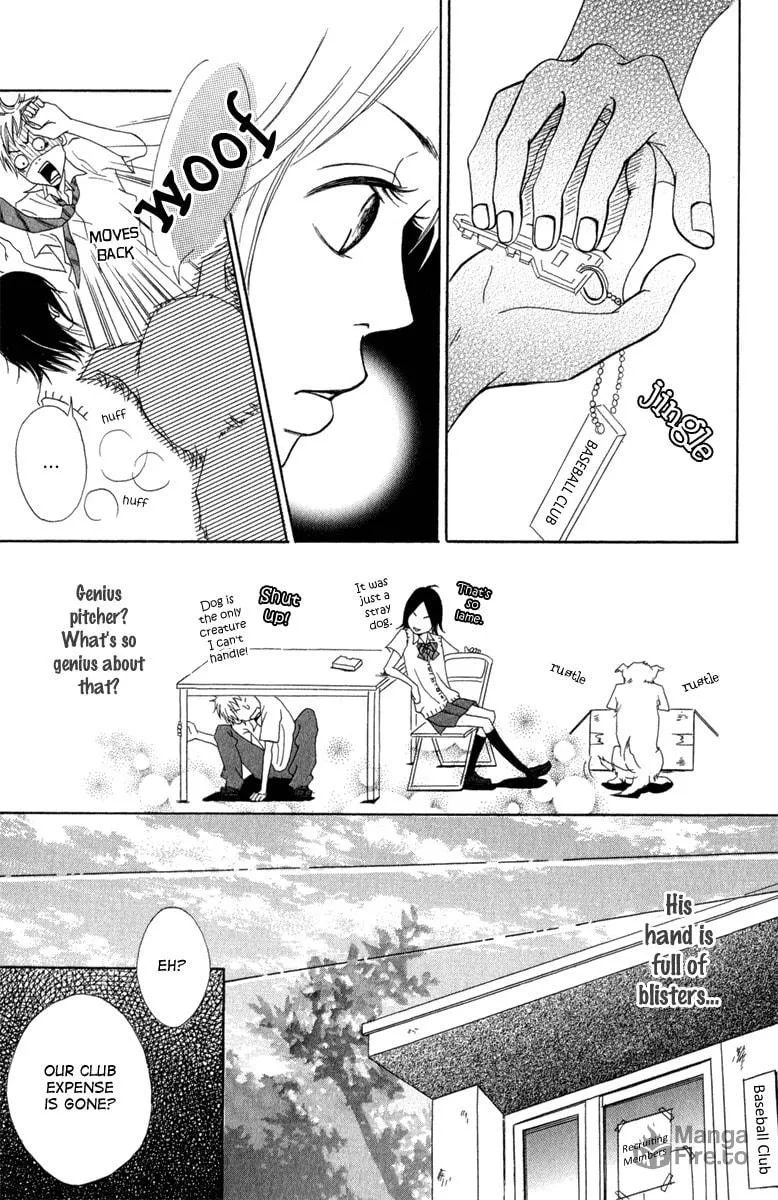 Taiyou ga Yonde Iru! Chapter 1 page 20 - 