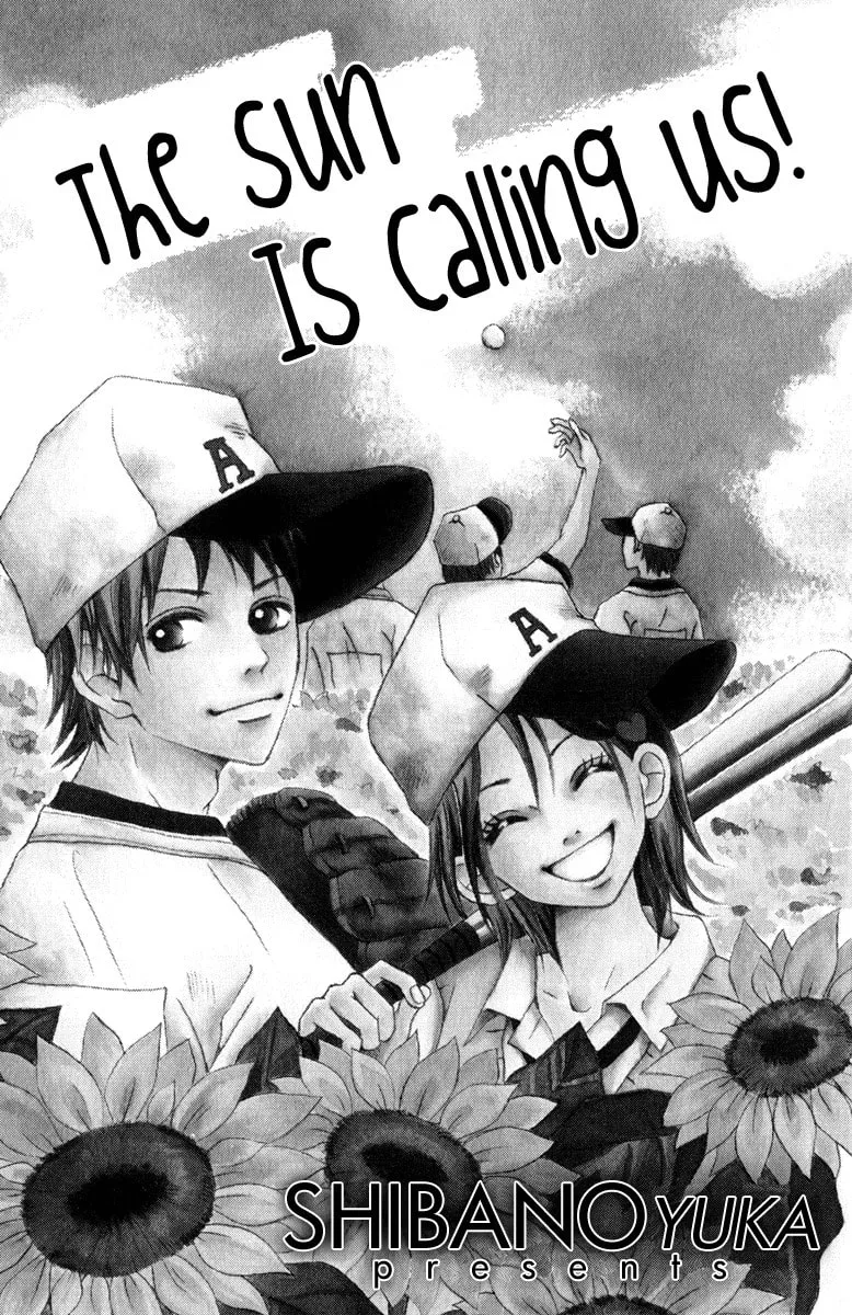 Taiyou ga Yonde Iru! Chapter 1 page 4 - 