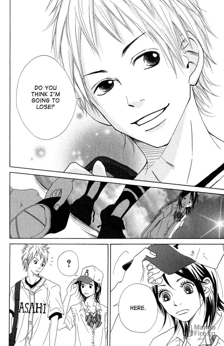 Taiyou ga Yonde Iru! Chapter 1 page 33 - 