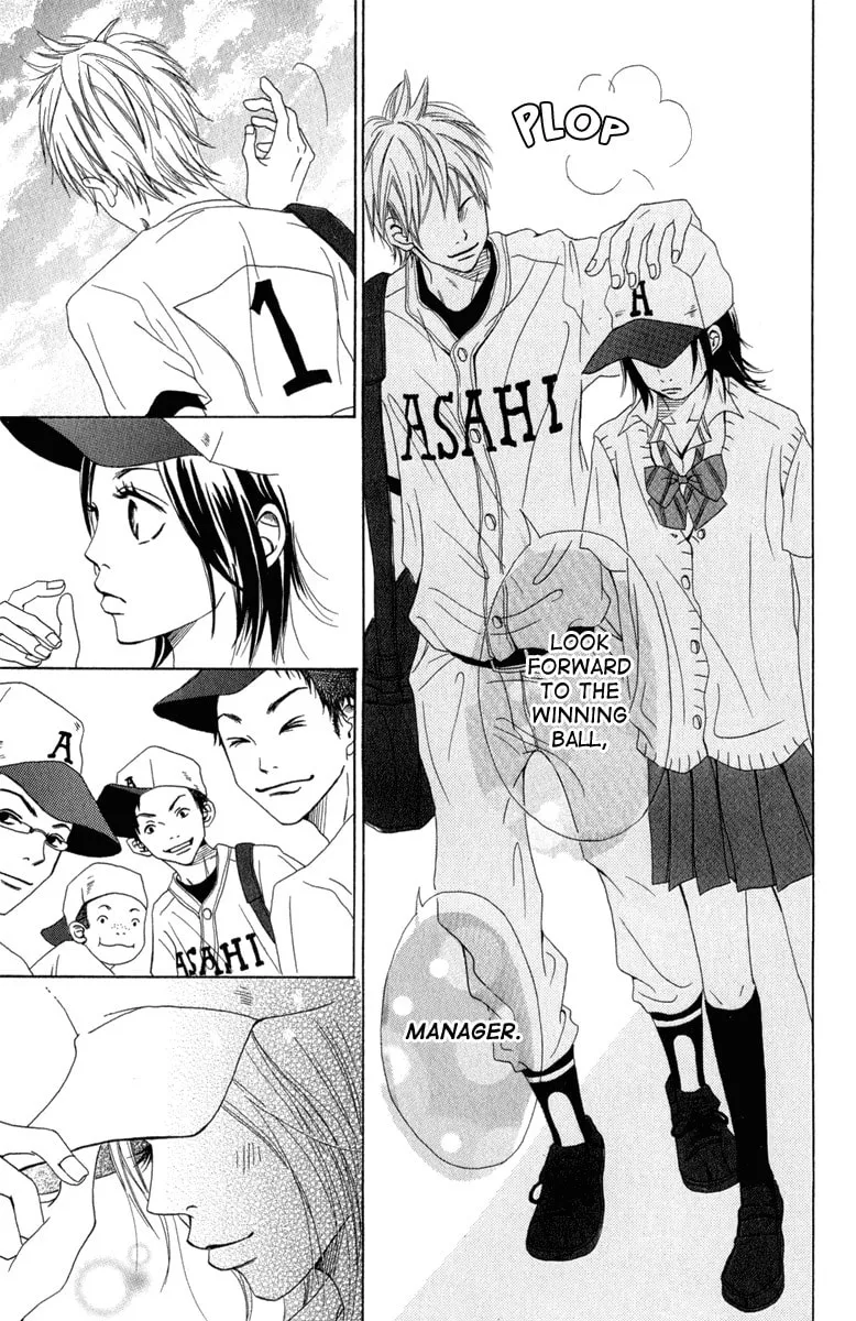 Taiyou ga Yonde Iru! Chapter 1 page 34 - 