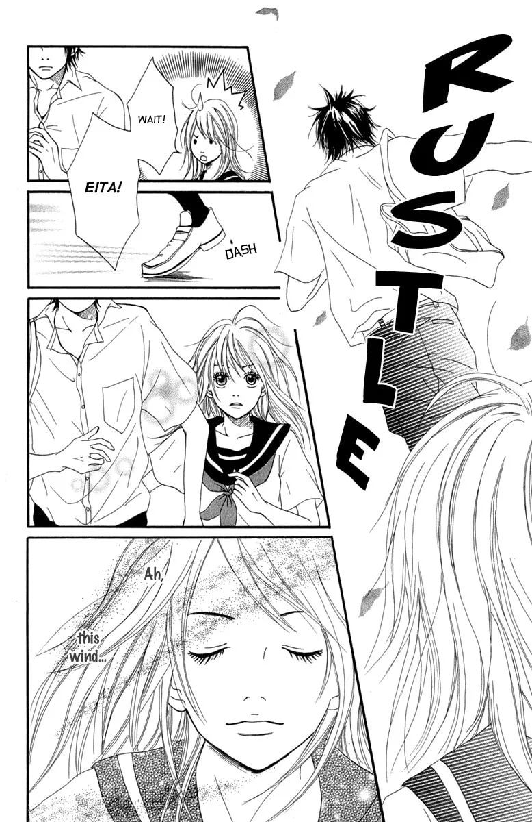Taiyou ga Yonde Iru! Chapter 2 page 13 - 