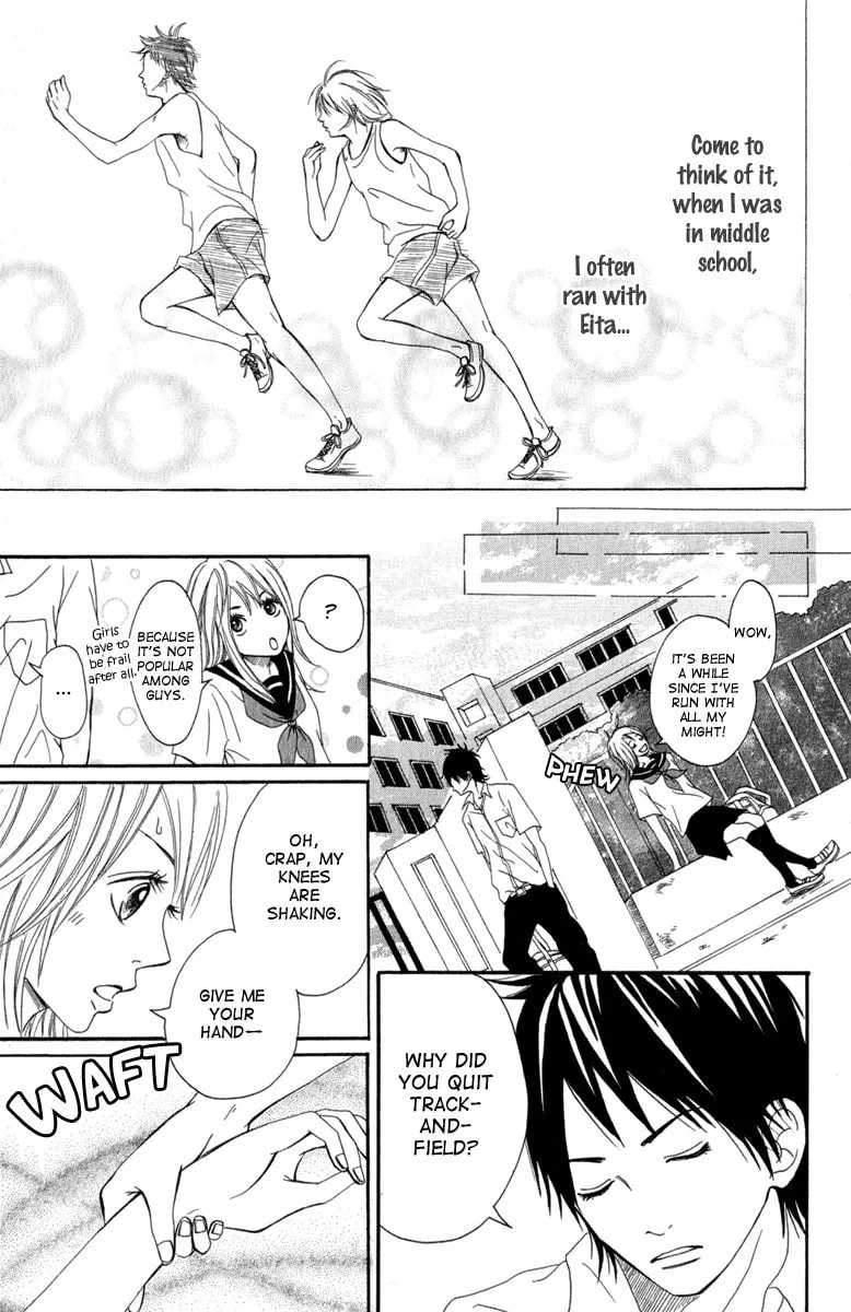Taiyou ga Yonde Iru! Chapter 2 page 14 - 