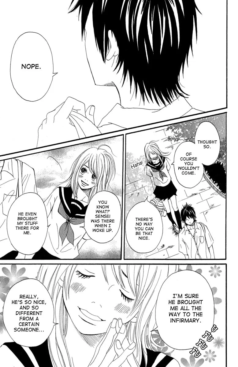Taiyou ga Yonde Iru! Chapter 2 page 16 - 