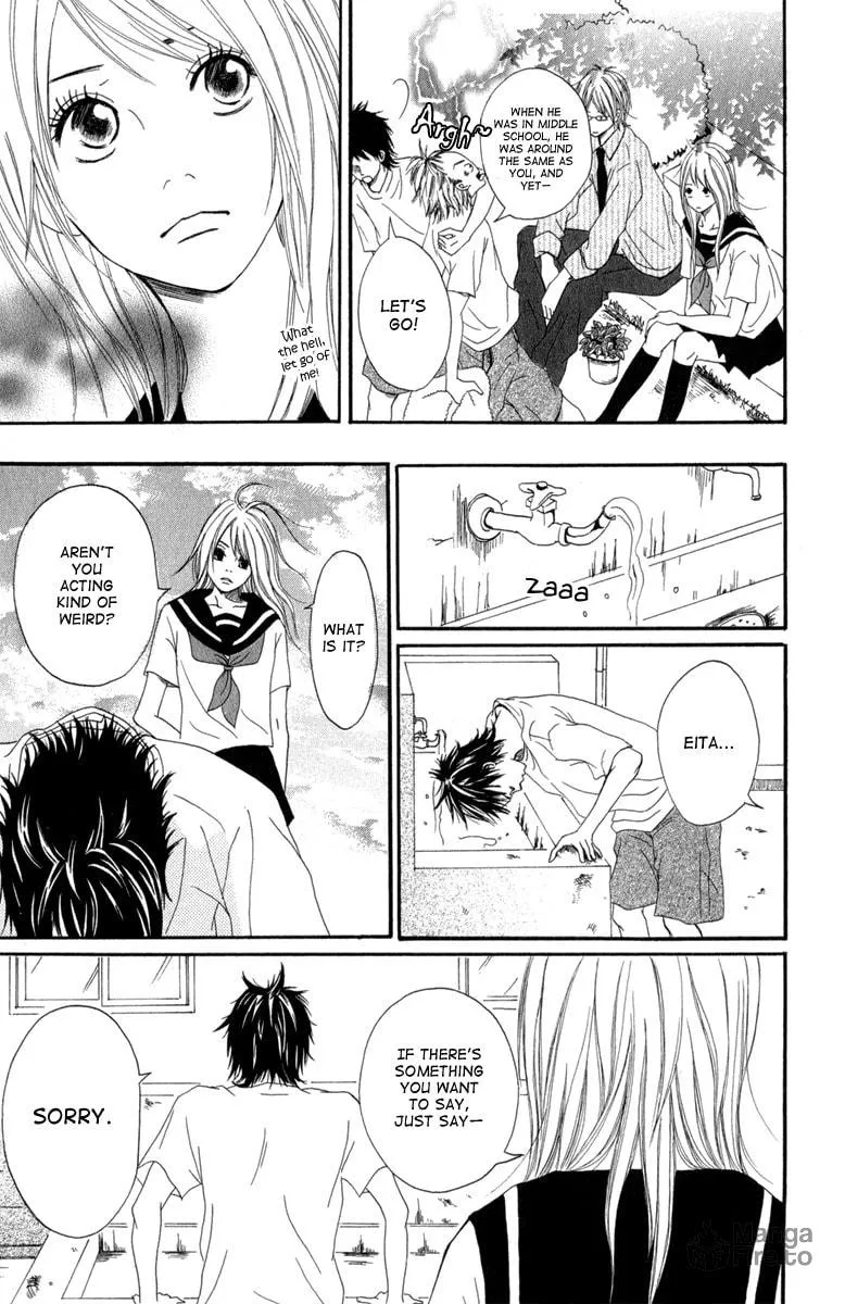 Taiyou ga Yonde Iru! Chapter 2 page 20 - 
