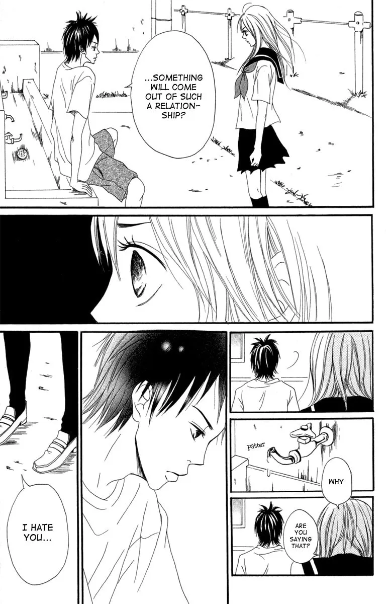 Taiyou ga Yonde Iru! Chapter 2 page 22 - 