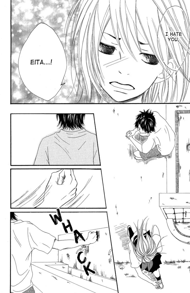 Taiyou ga Yonde Iru! Chapter 2 page 23 - 