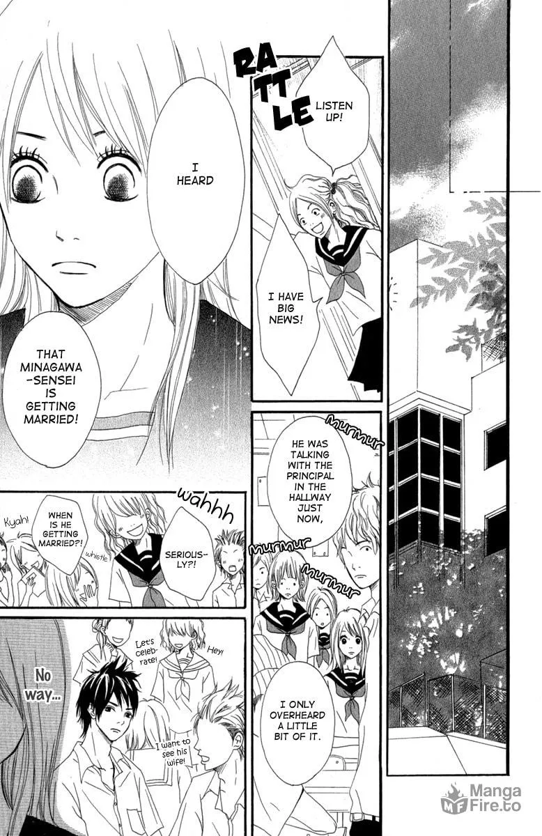 Taiyou ga Yonde Iru! Chapter 2 page 24 - 