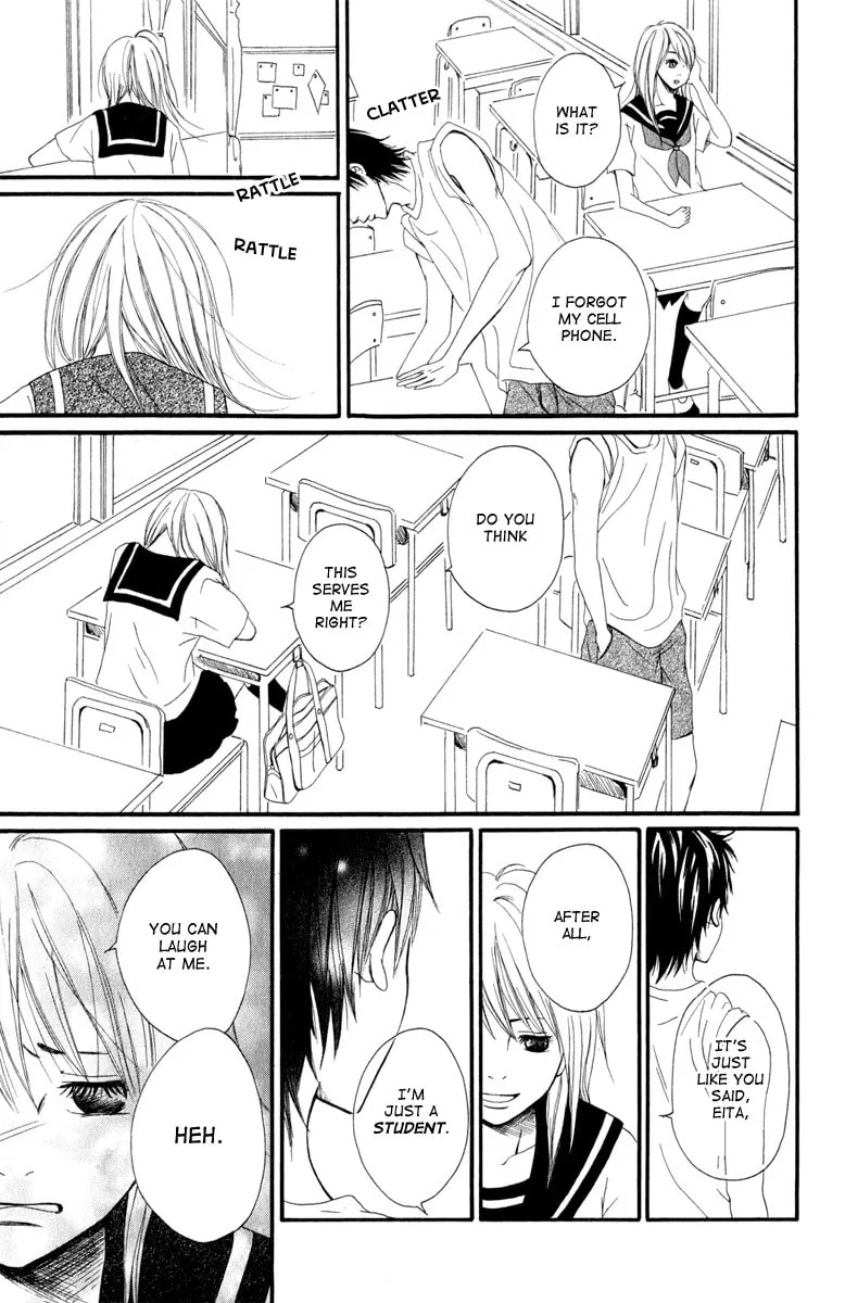 Taiyou ga Yonde Iru! Chapter 2 page 26 - 