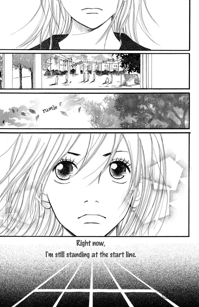 Taiyou ga Yonde Iru! Chapter 2 page 30 - 