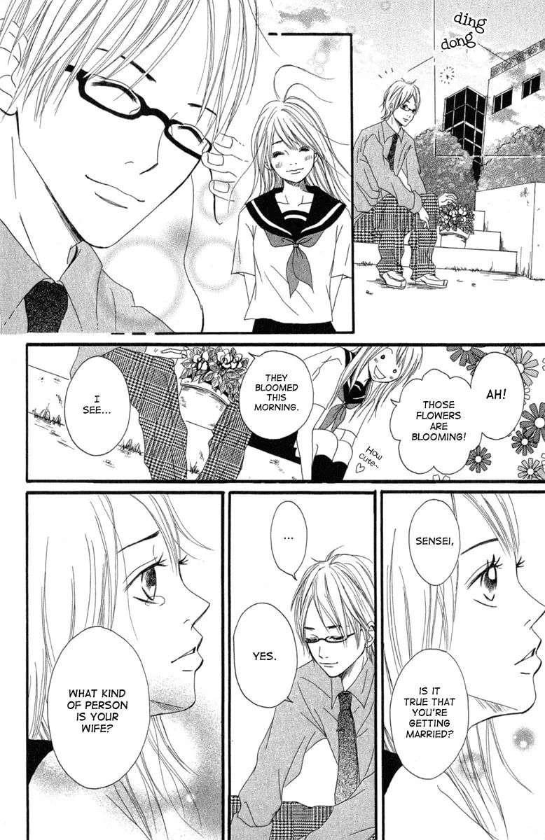 Taiyou ga Yonde Iru! Chapter 2 page 31 - 