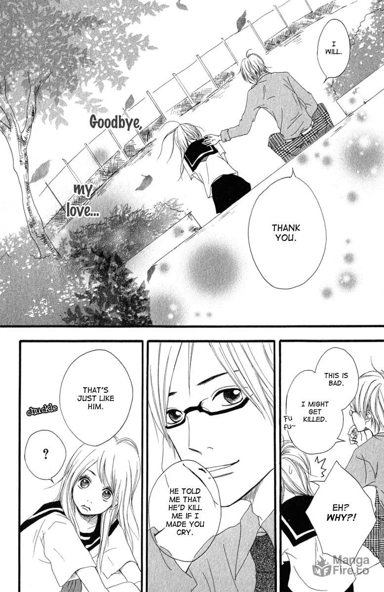 Taiyou ga Yonde Iru! Chapter 2 page 33 - 