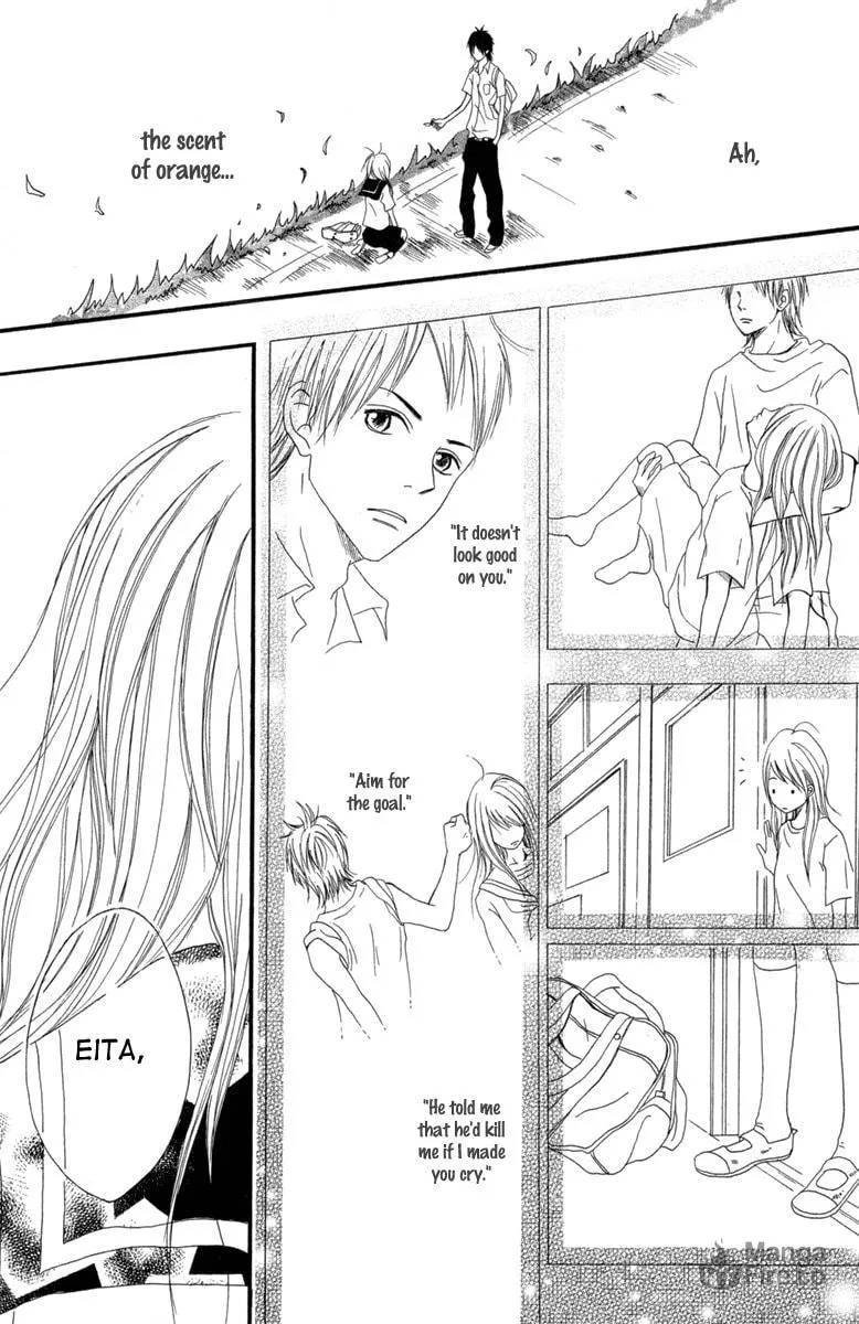 Taiyou ga Yonde Iru! Chapter 2 page 35 - 