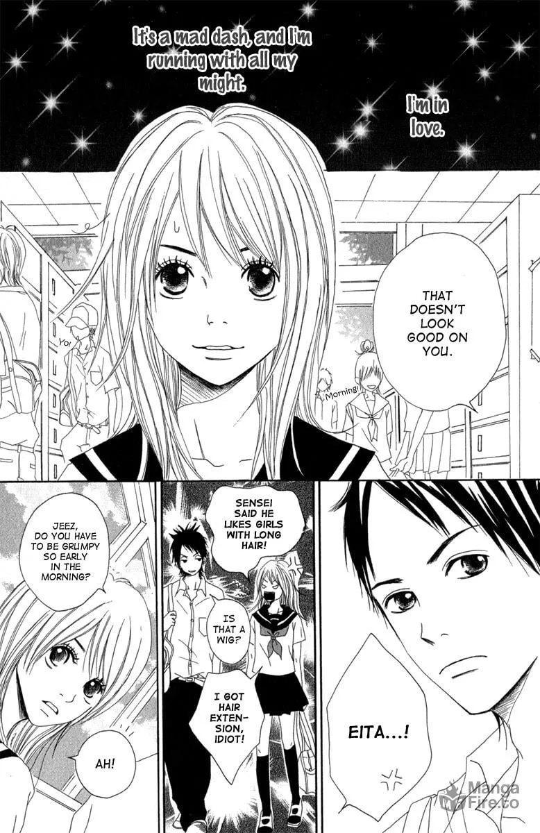 Taiyou ga Yonde Iru! Chapter 2 page 5 - 