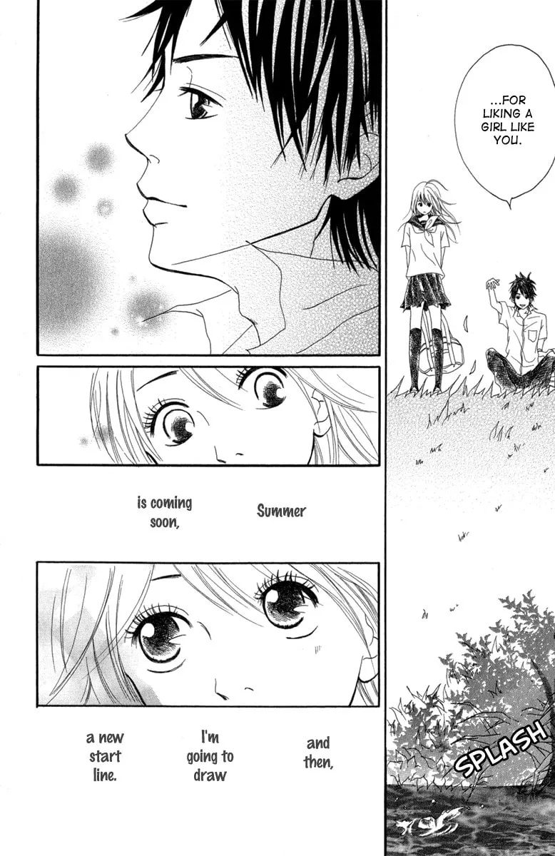 Taiyou ga Yonde Iru! Chapter 2 page 41 - 