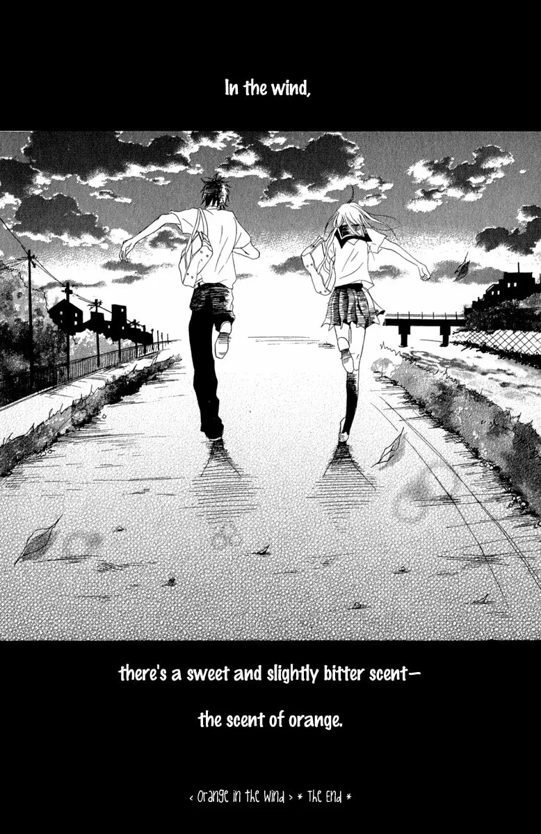 Taiyou ga Yonde Iru! Chapter 2 page 43 - 