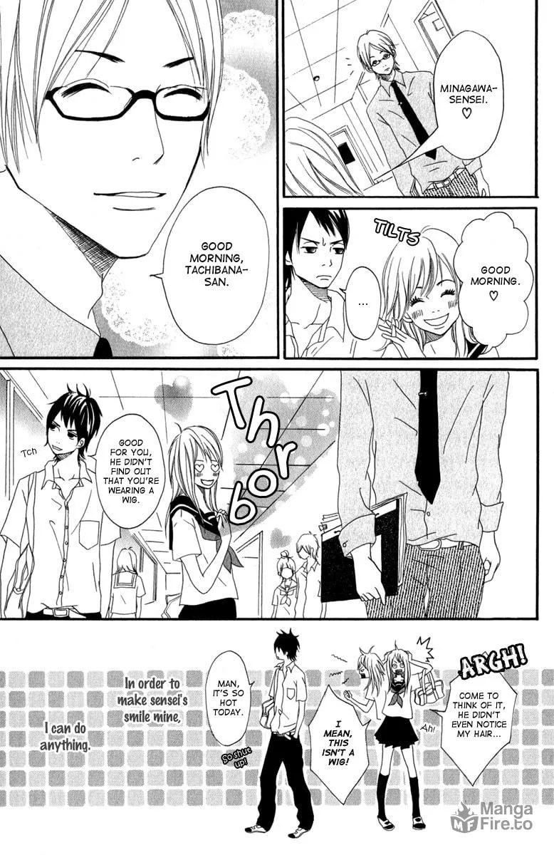 Taiyou ga Yonde Iru! Chapter 2 page 6 - 