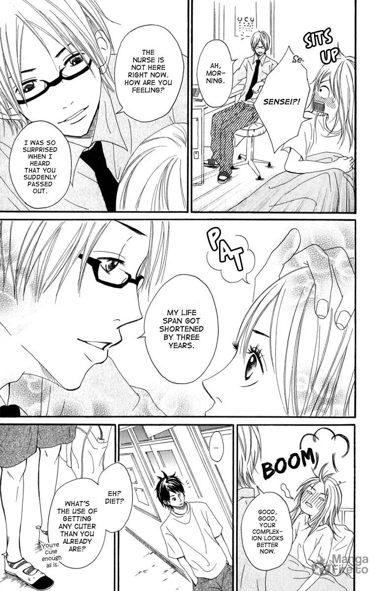 Taiyou ga Yonde Iru! Chapter 2 page 10 - 