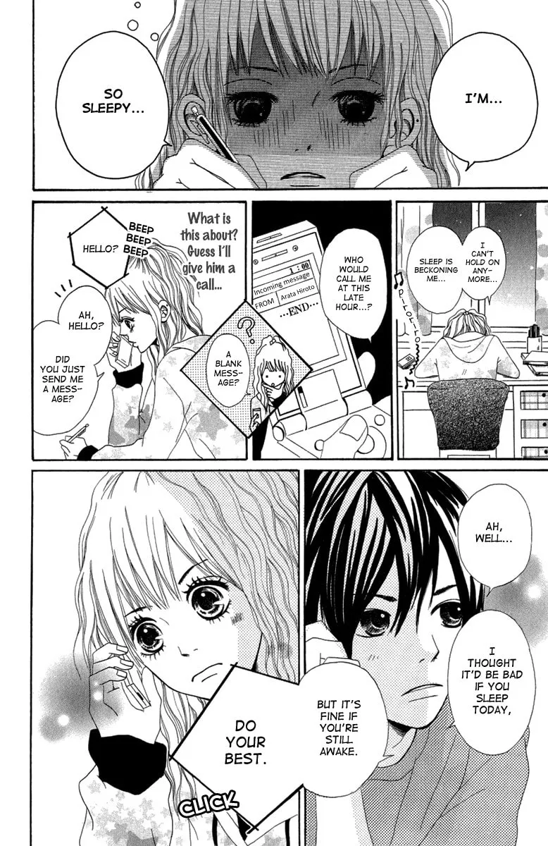 Taiyou ga Yonde Iru! Chapter 3 page 11 - 