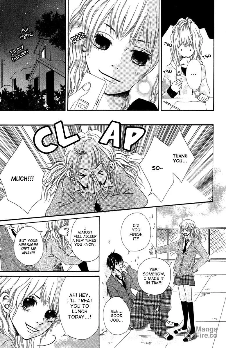 Taiyou ga Yonde Iru! Chapter 3 page 12 - 