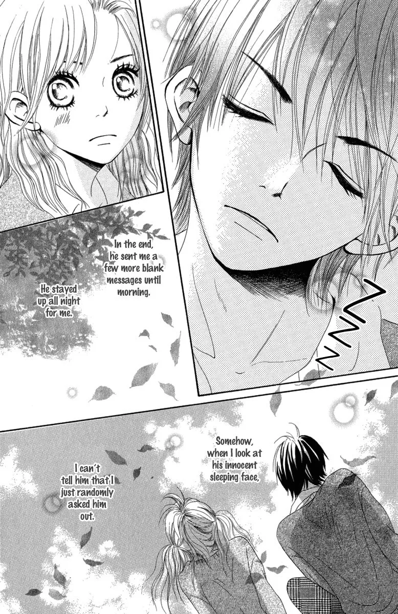Taiyou ga Yonde Iru! Chapter 3 page 13 - 
