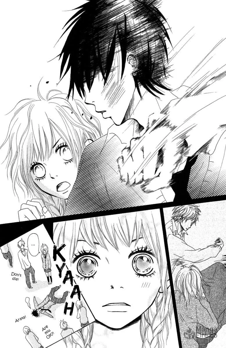 Taiyou ga Yonde Iru! Chapter 3 page 15 - 