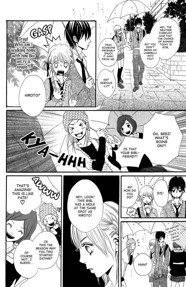 Taiyou ga Yonde Iru! Chapter 3 page 21 - 