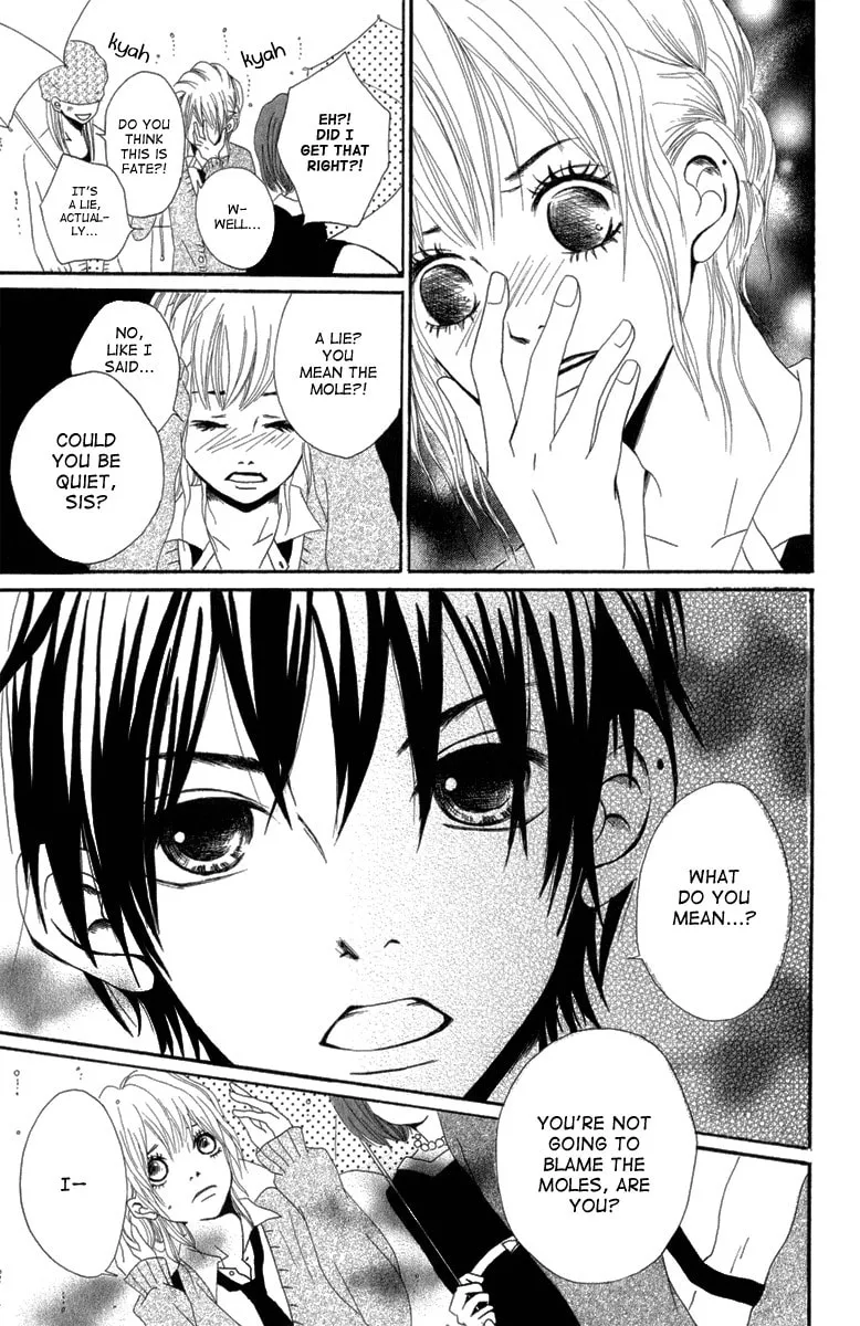 Taiyou ga Yonde Iru! Chapter 3 page 22 - 