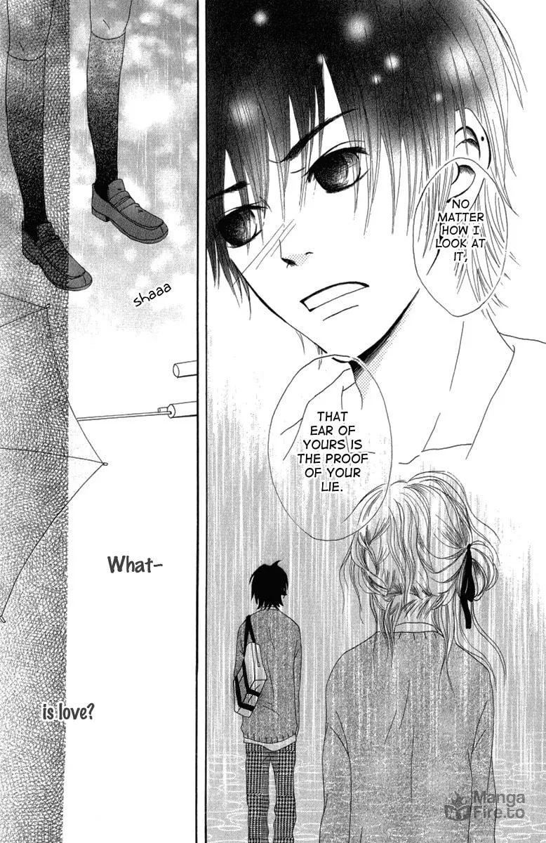 Taiyou ga Yonde Iru! Chapter 3 page 24 - 