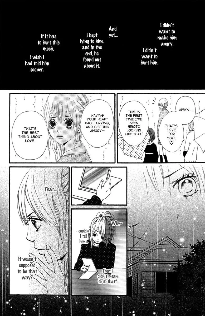 Taiyou ga Yonde Iru! Chapter 3 page 25 - 