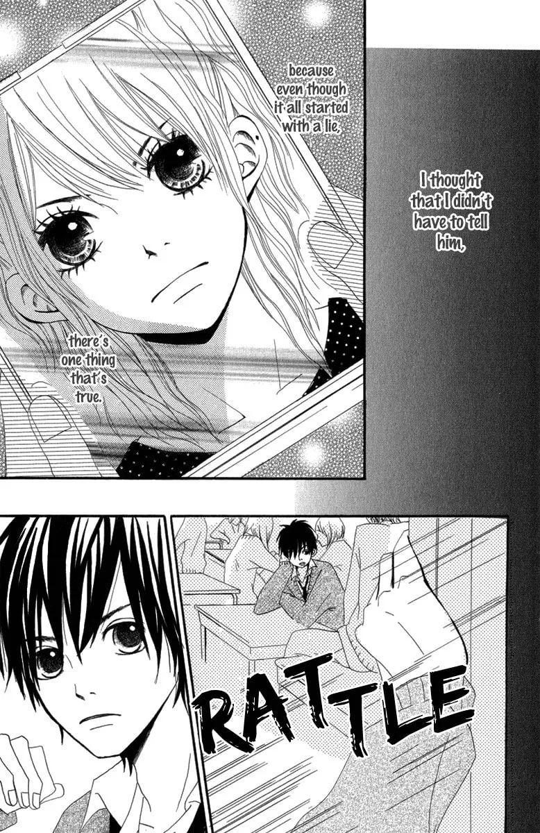 Taiyou ga Yonde Iru! Chapter 3 page 26 - 