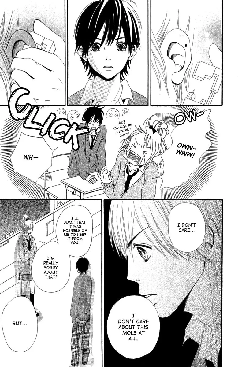 Taiyou ga Yonde Iru! Chapter 3 page 28 - 