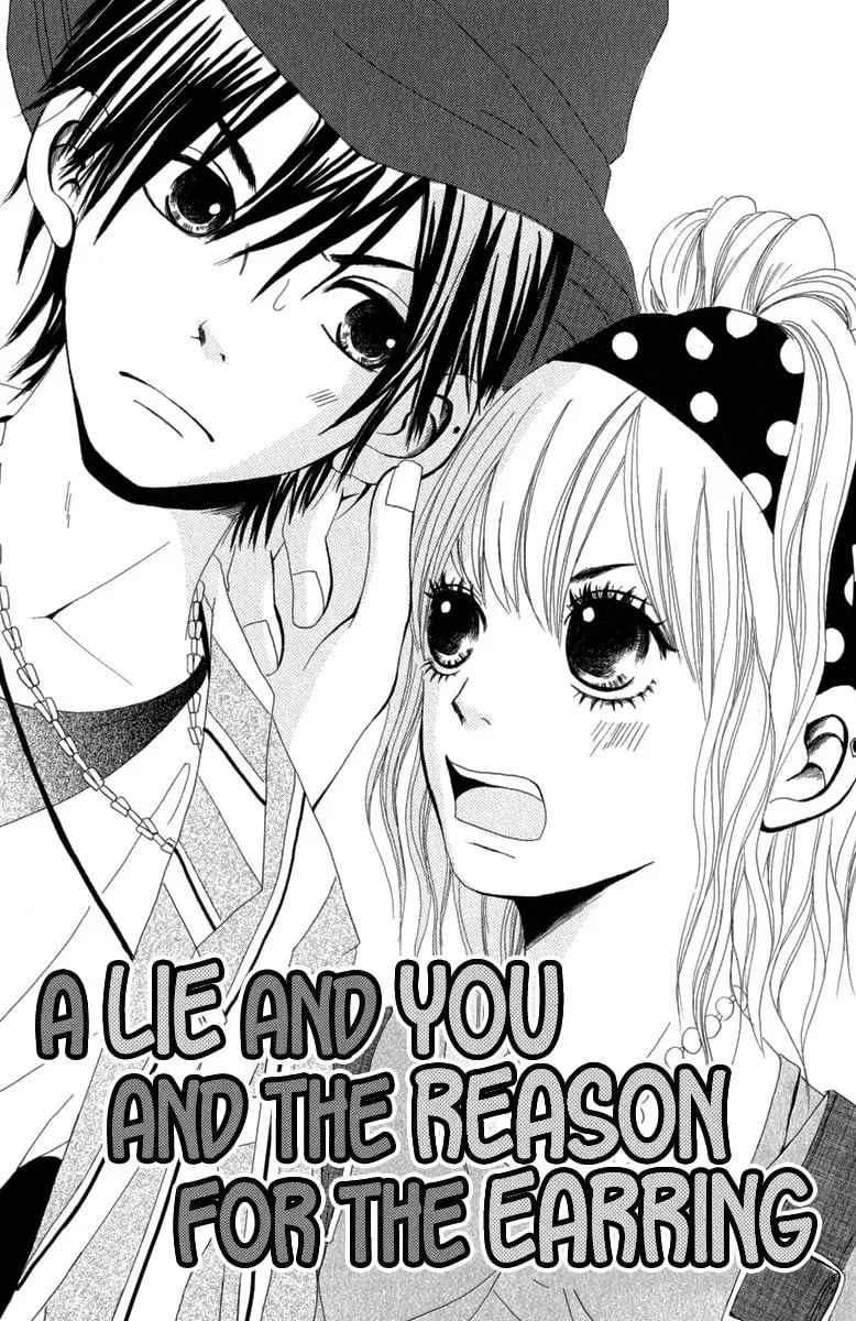 Taiyou ga Yonde Iru! Chapter 3 page 4 - 
