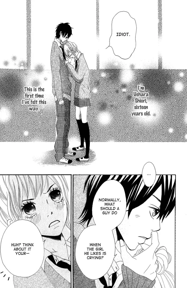 Taiyou ga Yonde Iru! Chapter 3 page 31 - 