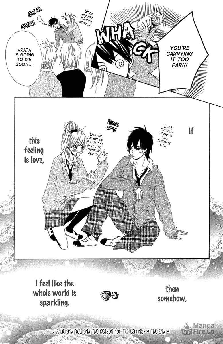 Taiyou ga Yonde Iru! Chapter 3 page 33 - 