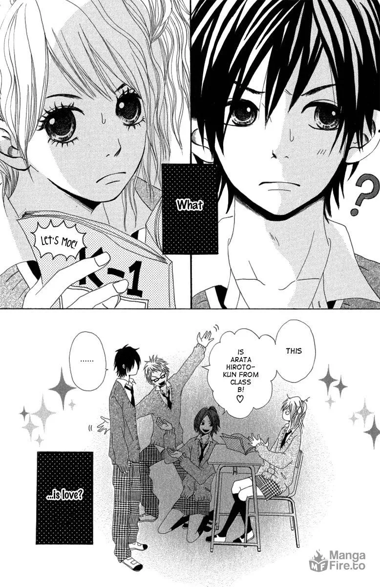 Taiyou ga Yonde Iru! Chapter 3 page 5 - 