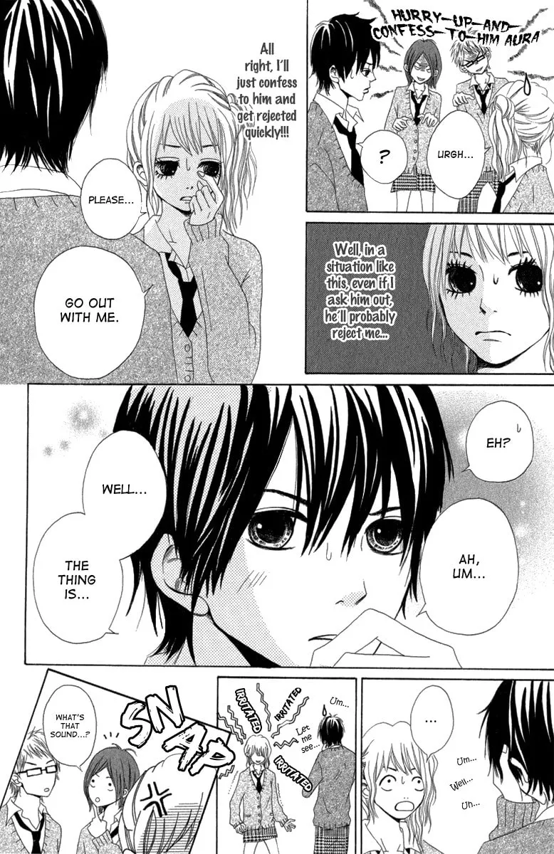 Taiyou ga Yonde Iru! Chapter 3 page 7 - 