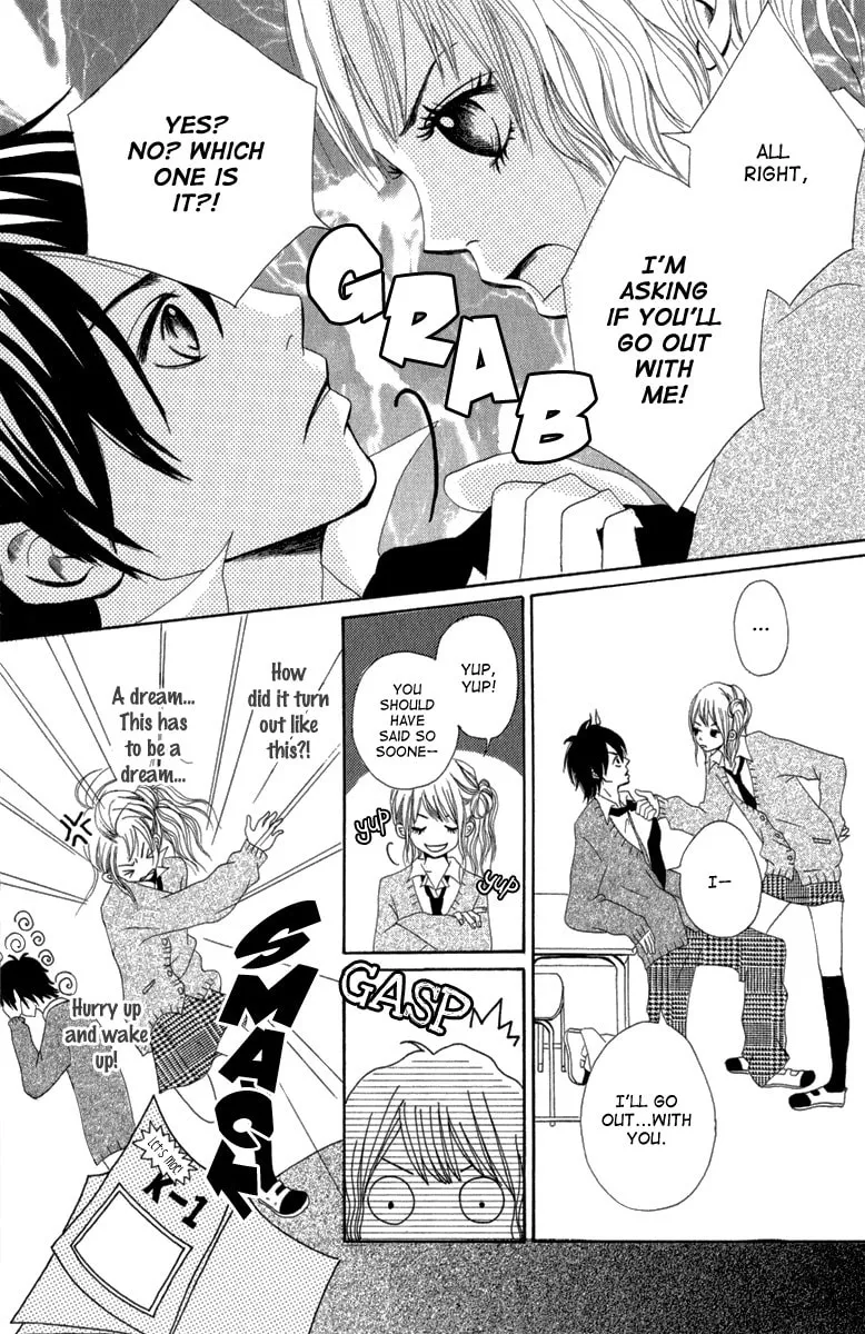 Taiyou ga Yonde Iru! Chapter 3 page 8 - 