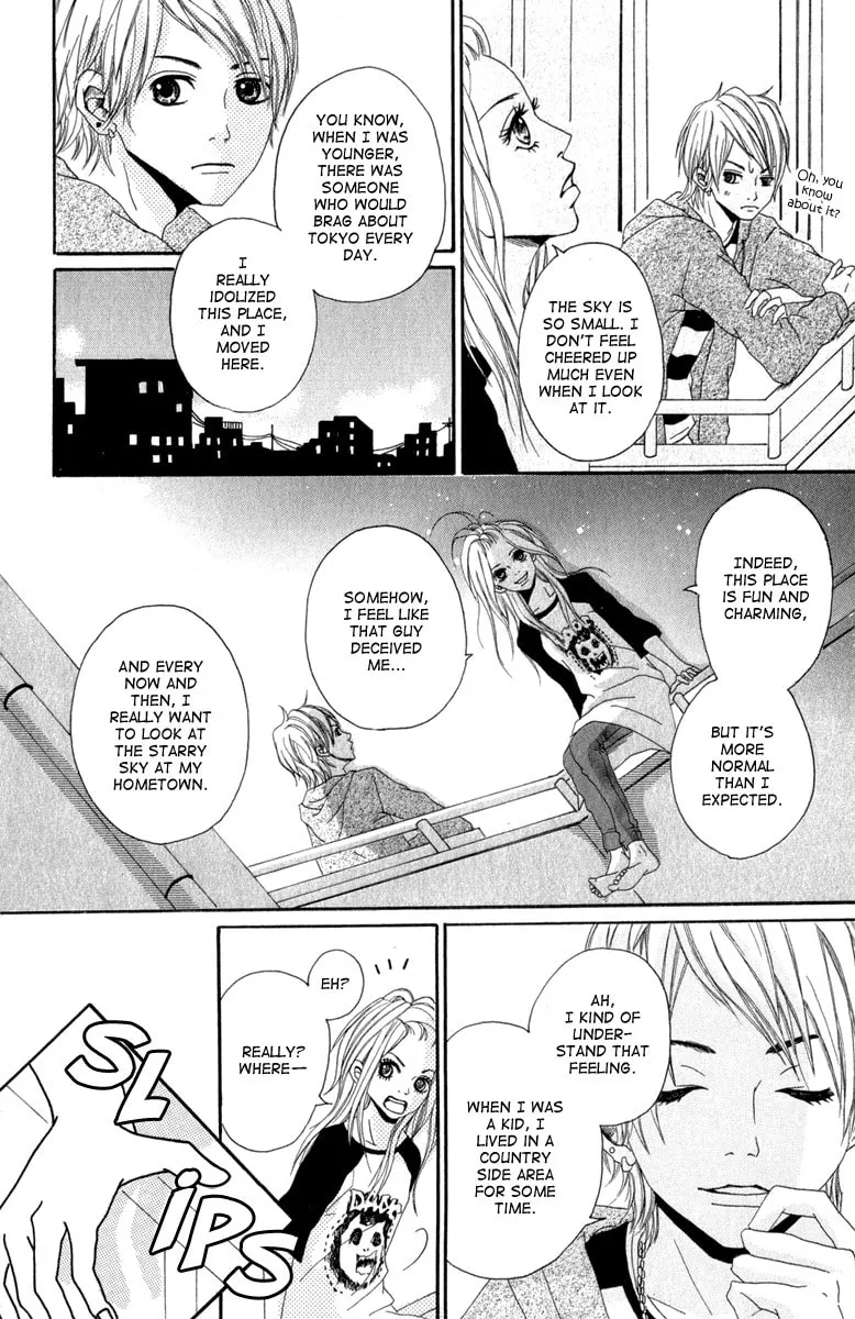 Taiyou ga Yonde Iru! Chapter 4 page 11 - 