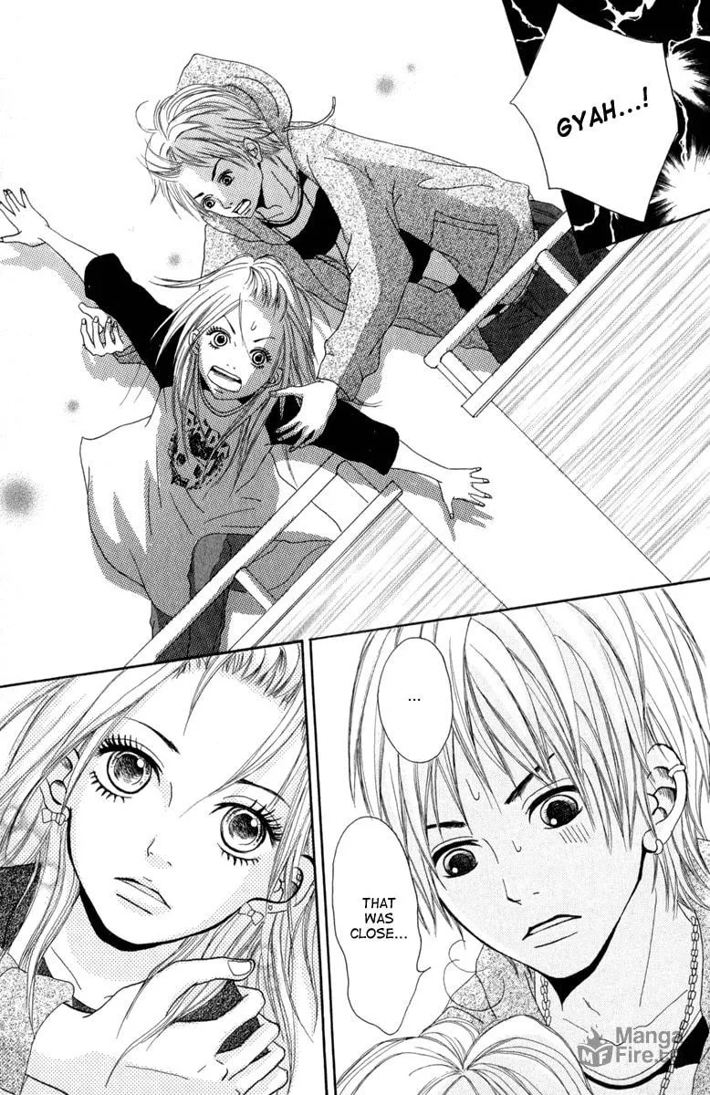 Taiyou ga Yonde Iru! Chapter 4 page 12 - 